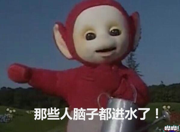 联众游戏大厅的陨落(联众游戏大厅)