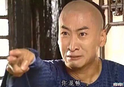 联众游戏大厅的陨落(联众游戏大厅)