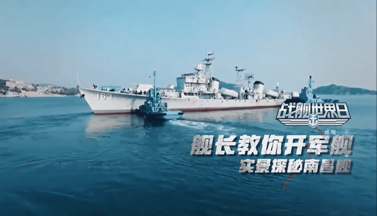 战舰世界科技树(战舰世界各种战舰的特点)