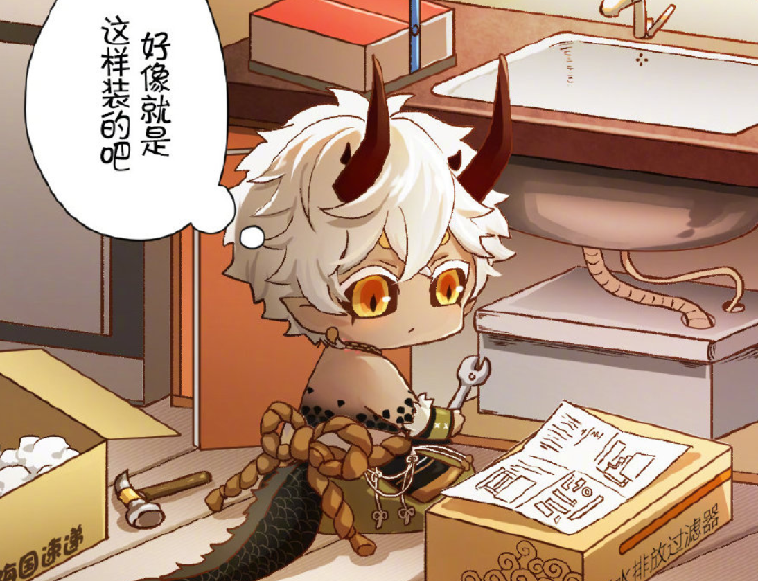 彼岸花带动冷门御魂就业(阴阳师ssr彼岸花御魂搭配)