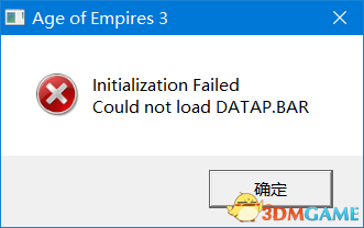  帝国时代3报错解决方法(帝国时代3无法运行怎么办)