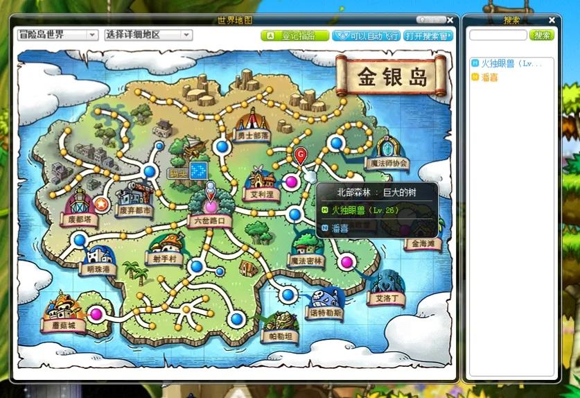 冒险岛攻略快速升级(冒险岛新入坑怎么玩)