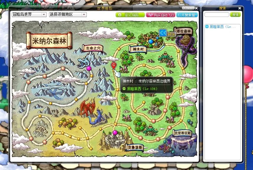 冒险岛攻略快速升级(冒险岛新入坑怎么玩)
