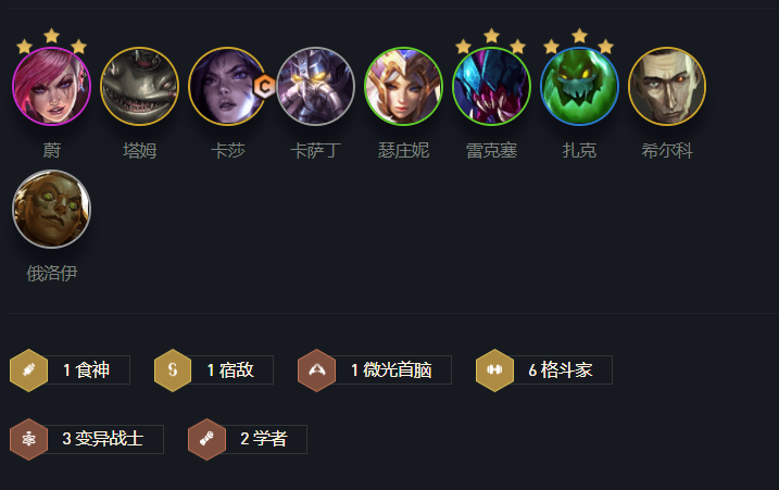 卡莎这版本伤害简直离谱熬到后期成型便吃鸡(阿卡莎搭配什么阵容)