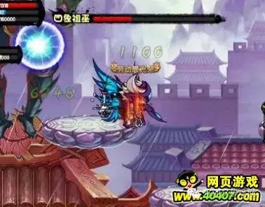 zmxy3四象祖巫(zmxy3技能分析)