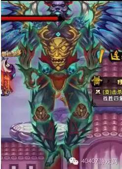 zmxy3四象祖巫(zmxy3技能分析)