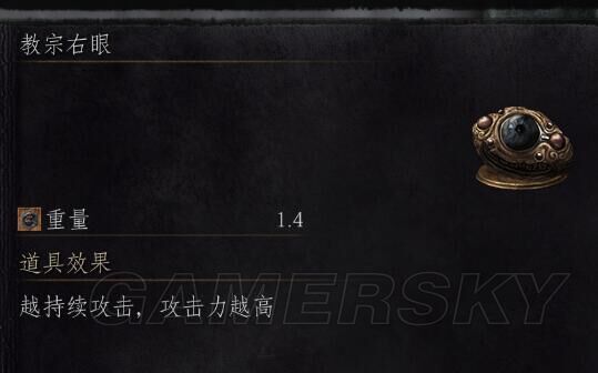 黑魂3奇迹双刀流全BOSS打法攻略(黑魂3奇迹双刀流装备推荐)