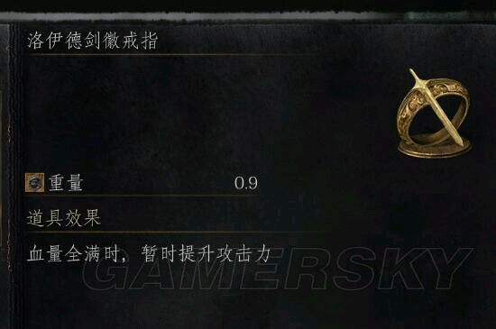黑魂3奇迹双刀流全BOSS打法攻略(黑魂3奇迹双刀流装备推荐)
