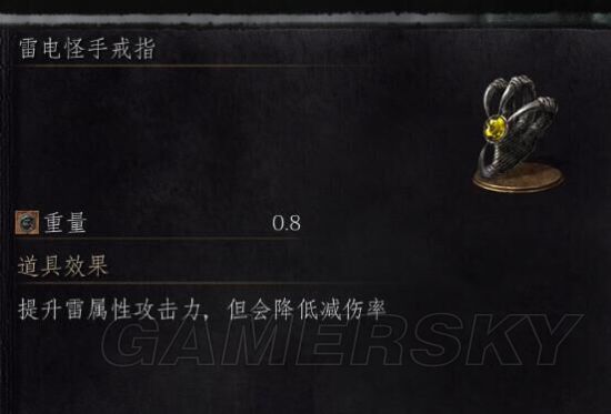 黑魂3奇迹双刀流全BOSS打法攻略(黑魂3奇迹双刀流装备推荐)