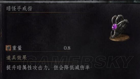 黑魂3奇迹双刀流全BOSS打法攻略(黑魂3奇迹双刀流装备推荐)