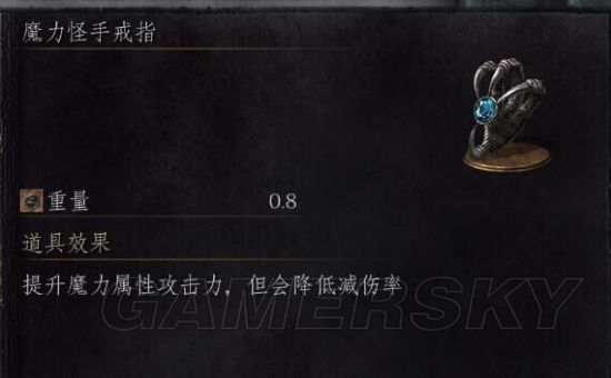 黑魂3奇迹双刀流全BOSS打法攻略(黑魂3奇迹双刀流装备推荐)