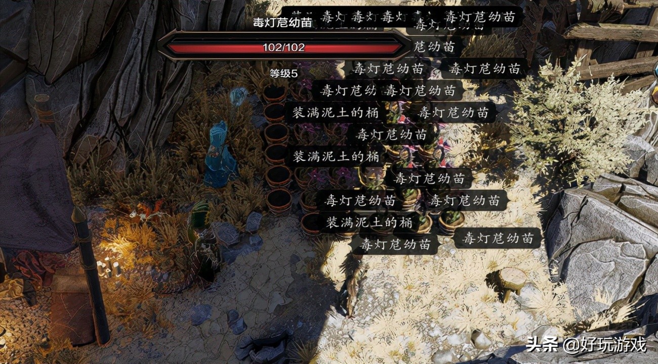 神界原罪2开局如何快速刷装备(​神界原罪2刷装备攻略)