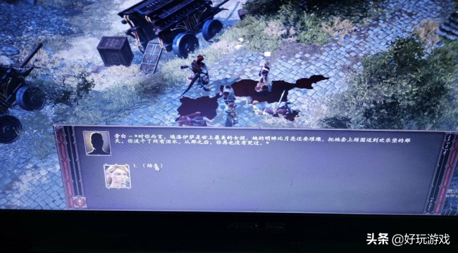 神界原罪2开局如何快速刷装备(​神界原罪2刷装备攻略)