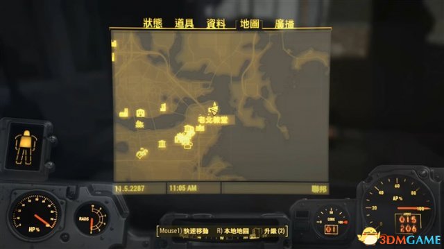 辐射4自由之路任务流程解析(辐射4自由之路任务攻略) 