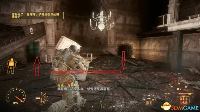 辐射4自由之路任务流程解析(辐射4自由之路任务攻略) 