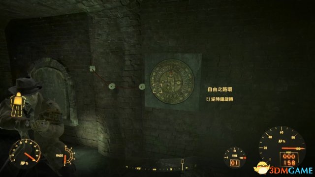 辐射4自由之路任务流程解析(辐射4自由之路任务攻略) 