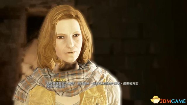 辐射4自由之路任务流程解析(辐射4自由之路任务攻略) 
