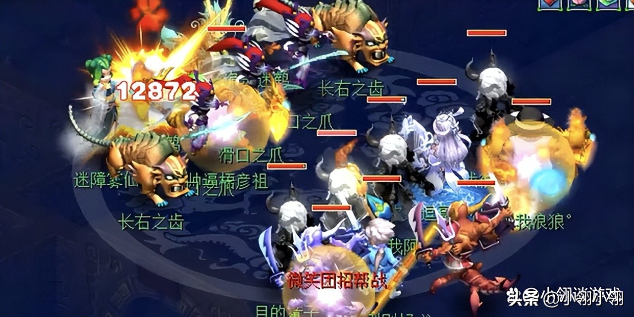 梦幻西游凌波城好玩么(梦幻西游物理系最强门派2022)