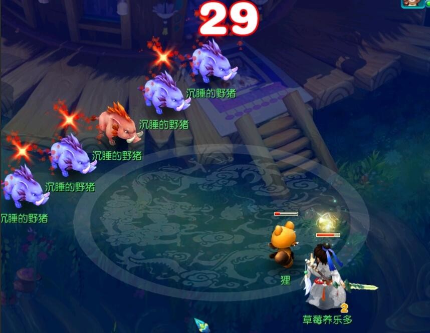 梦幻凌波城能直接飞机吗(梦幻西游凌波城怎么操作)