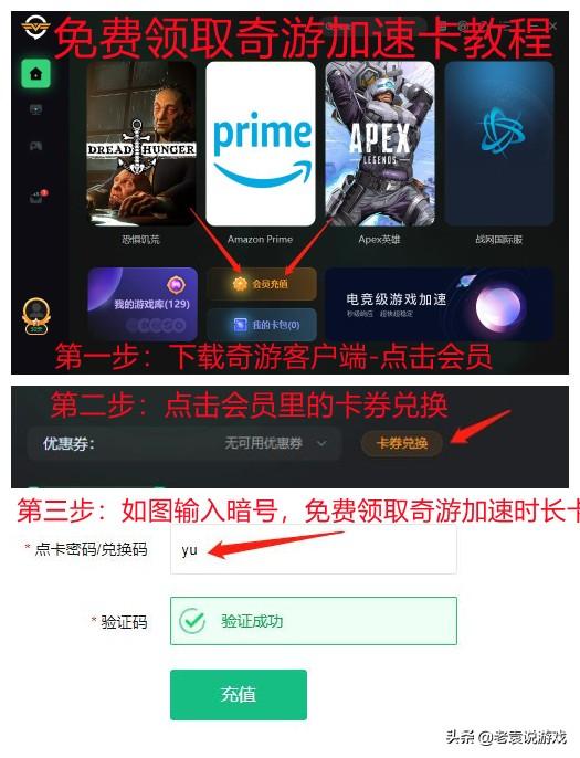 游戏王中文版卡片包(游戏王中文版教程)
