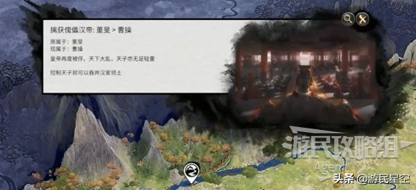 三国全面战争长安任务快速通关方法(三国全面战争攻克长安图文攻略)