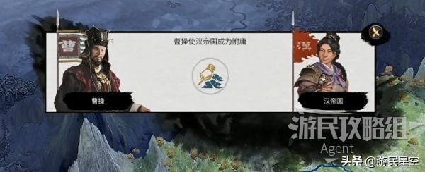 三国全面战争长安任务快速通关方法(三国全面战争攻克长安图文攻略)