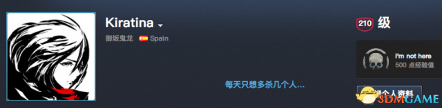 Steam等级提升方法(Steam等级怎么提升)