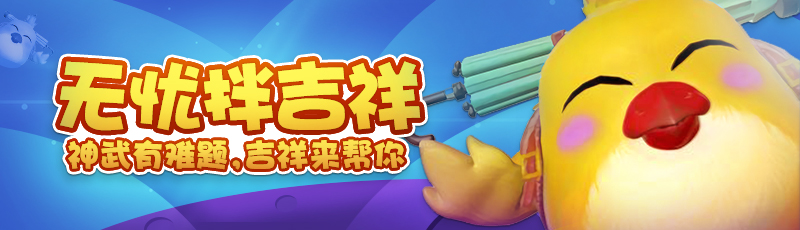 神武4手游天策加点(神武4手游天策加点及PK攻略)