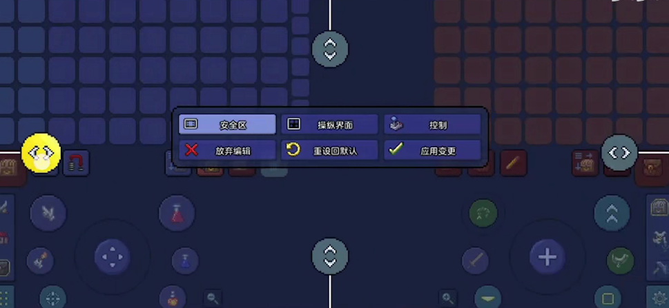 泰拉瑞亚新手快速入门教程(泰拉瑞亚新手操作攻略)
