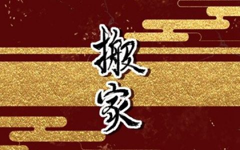 2022年7月17日五行穿衣指南 适合穿什么 2022年7月17日五行穿衣