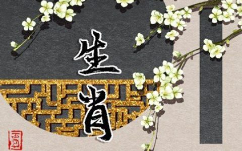 2022年7月17日五行穿衣指南 适合穿什么 2022年7月17日五行穿衣