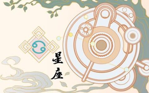 2022年7月17日五行穿衣指南 适合穿什么 2022年7月17日五行穿衣