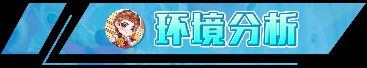 云顶之弈新赛季瞄准永恩教学 云顶之弈s7.5狂刃永恩阵容搭配